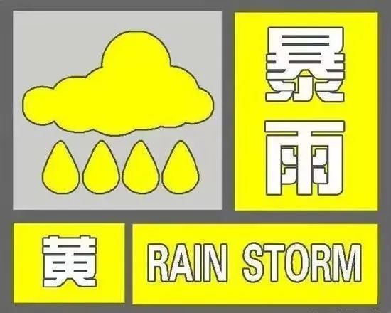 圖片微軟雅黑